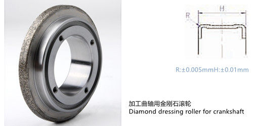 Diamond Dressing Roller Electroplated Tools Diamond Roller Dresser